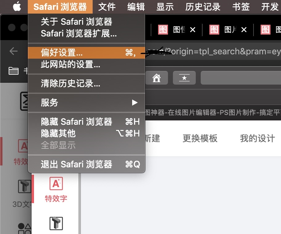 {DDB505F6-62F0-ABF0-E166-2BFD1BE9501F}.jpg